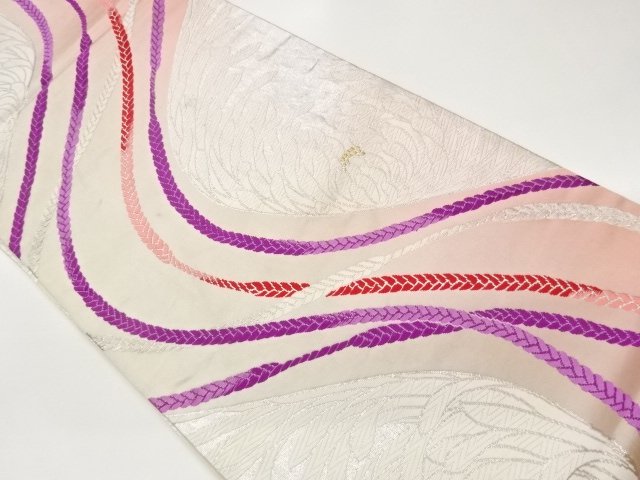 Japanese Kimono / Fukuro Obi Silk